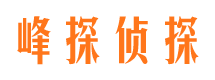 米泉出轨调查